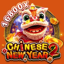 ChineseNewYear2